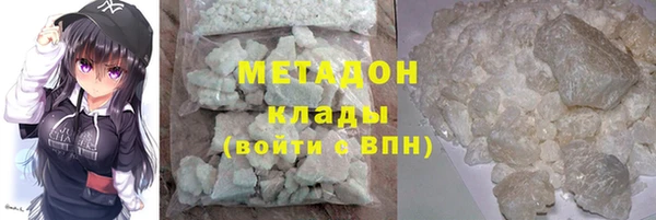 хмурый Баксан