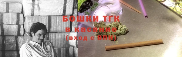 хмурый Баксан