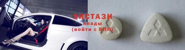 хмурый Баксан