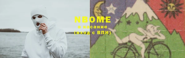 mdma Балабаново