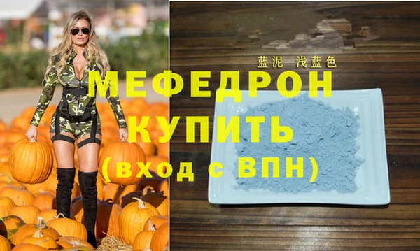 хмурый Баксан