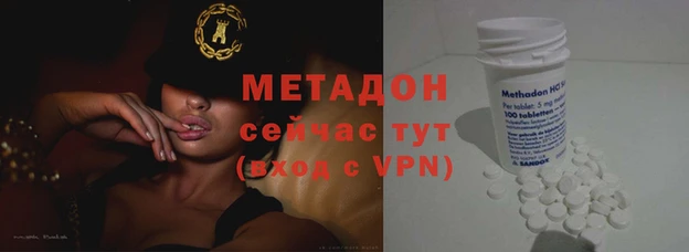 хмурый Баксан