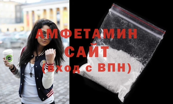 хмурый Баксан