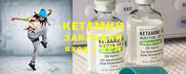 хмурый Баксан