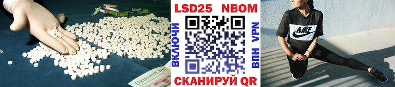 сайты даркнета Telegram  МЕГА сайт  Бузулук  ЛСД экстази ecstasy 