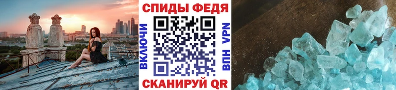 OMG сайт  Бузулук  Первитин витя 